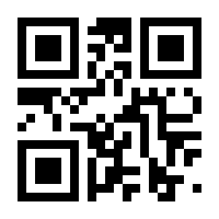 QR-Code zur Seite https://www.isbn.de/9783034014281