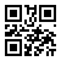 QR-Code zur Seite https://www.isbn.de/9783034014434
