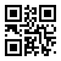 QR-Code zur Seite https://www.isbn.de/9783034015240
