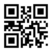 QR-Code zur Seite https://www.isbn.de/9783034015769