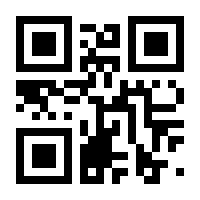QR-Code zur Seite https://www.isbn.de/9783034015912