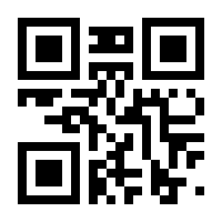 QR-Code zur Seite https://www.isbn.de/9783034016186