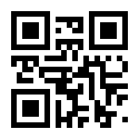 QR-Code zur Buchseite 9783034016216