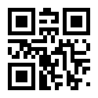 QR-Code zur Seite https://www.isbn.de/9783034016766