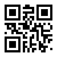 QR-Code zur Seite https://www.isbn.de/9783034016780