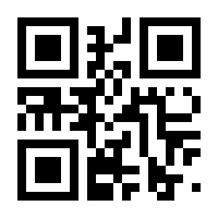 QR-Code zur Seite https://www.isbn.de/9783034200660