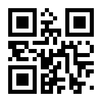QR-Code zur Seite https://www.isbn.de/9783034305662