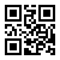 QR-Code zur Seite https://www.isbn.de/9783034321280