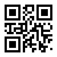 QR-Code zur Seite https://www.isbn.de/9783034323871