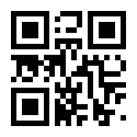 QR-Code zur Seite https://www.isbn.de/9783034324076