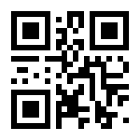 QR-Code zur Seite https://www.isbn.de/9783034325080