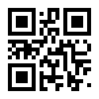 QR-Code zur Seite https://www.isbn.de/9783034325103