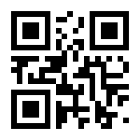 QR-Code zur Seite https://www.isbn.de/9783034327091