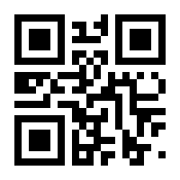 QR-Code zur Seite https://www.isbn.de/9783034330664