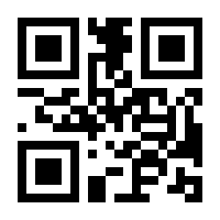QR-Code zur Seite https://www.isbn.de/9783034331142