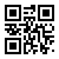 QR-Code zur Seite https://www.isbn.de/9783034333566