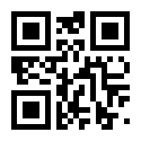 QR-Code zur Seite https://www.isbn.de/9783034333634