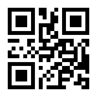 QR-Code zur Seite https://www.isbn.de/9783034334082