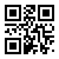 QR-Code zur Seite https://www.isbn.de/9783034334112