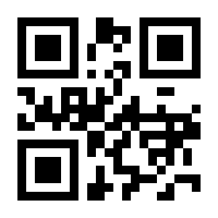 QR-Code zur Seite https://www.isbn.de/9783034338264