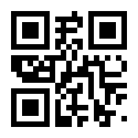 QR-Code zur Seite https://www.isbn.de/9783034338660