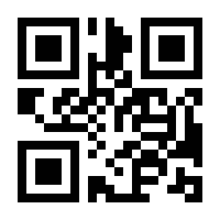 QR-Code zur Seite https://www.isbn.de/9783034338707