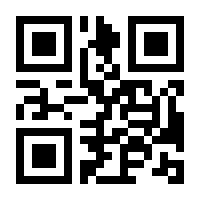 QR-Code zur Seite https://www.isbn.de/9783034338714