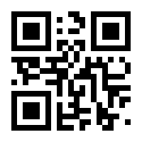 QR-Code zur Buchseite 9783034339834