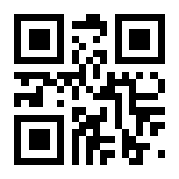 QR-Code zur Seite https://www.isbn.de/9783034339971