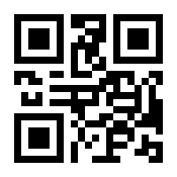 QR-Code zur Seite https://www.isbn.de/9783034340212