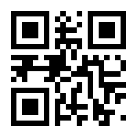 QR-Code zur Buchseite 9783034340502