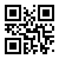 QR-Code zur Seite https://www.isbn.de/9783034340809