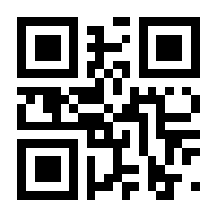 QR-Code zur Seite https://www.isbn.de/9783034343220