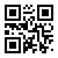 QR-Code zur Seite https://www.isbn.de/9783034348225