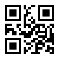 QR-Code zur Buchseite 9783034602358