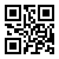 QR-Code zur Seite https://www.isbn.de/9783034800266