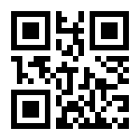 QR-Code zur Seite https://www.isbn.de/9783034800280