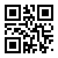 QR-Code zur Seite https://www.isbn.de/9783034802666