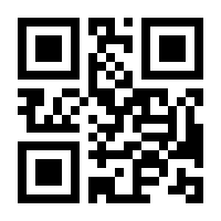 QR-Code zur Seite https://www.isbn.de/9783034802895