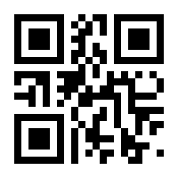 QR-Code zur Buchseite 9783034803120