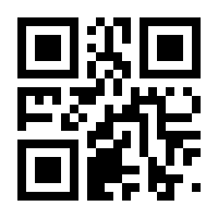 QR-Code zur Seite https://www.isbn.de/9783034803199