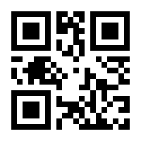 QR-Code zur Seite https://www.isbn.de/9783034803540