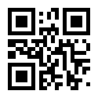 QR-Code zur Seite https://www.isbn.de/9783034803816