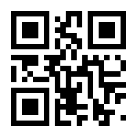 QR-Code zur Seite https://www.isbn.de/9783034805049