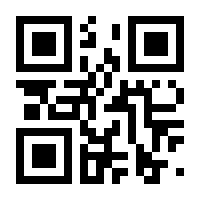 QR-Code zur Seite https://www.isbn.de/9783034805285