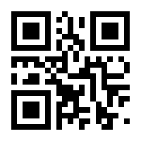 QR-Code zur Seite https://www.isbn.de/9783034805759