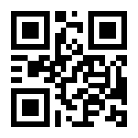 QR-Code zur Seite https://www.isbn.de/9783034806619