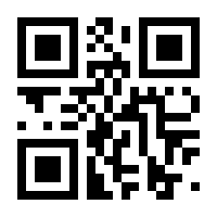 QR-Code zur Seite https://www.isbn.de/9783034806916