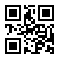 QR-Code zur Buchseite 9783034840873