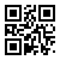 QR-Code zur Seite https://www.isbn.de/9783034841580